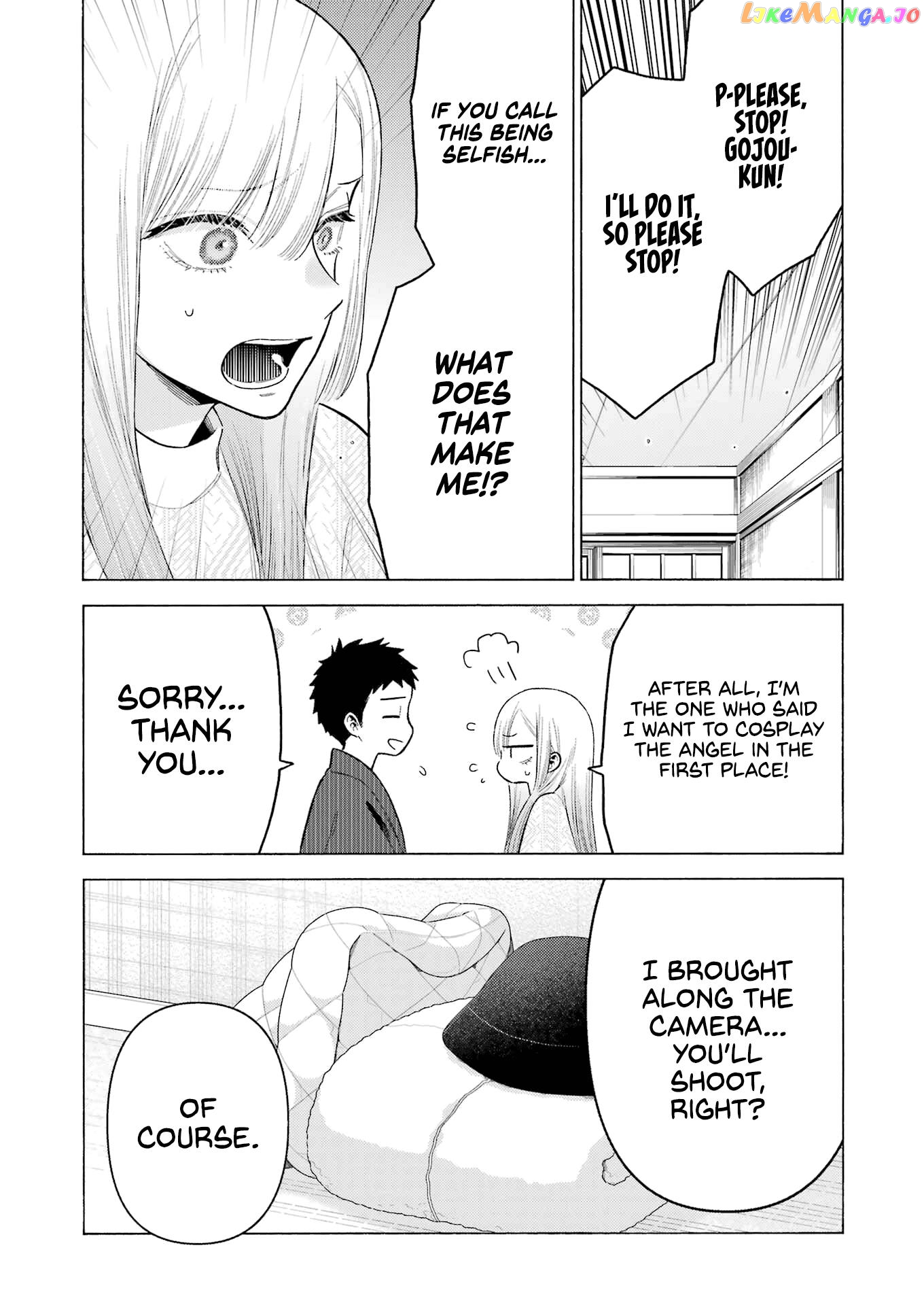 My Dress-Up Darling, Chapter 96 image 12
